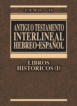 Mostrar detalles de Antiguo Testamento Interlineal Hebreo-Español Vol. 2 Imagen de Antiguo Testamento Interlineal Hebreo-Español Vol. 2