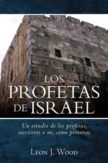 Imagen de Los Profetas de Israel