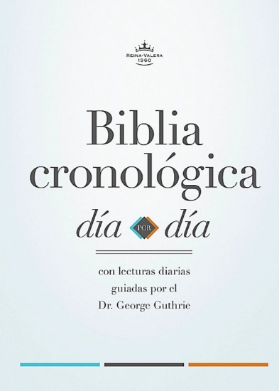 Imagen de Biblia Cronologica dia por dia RVR1960 (marron simil piel)