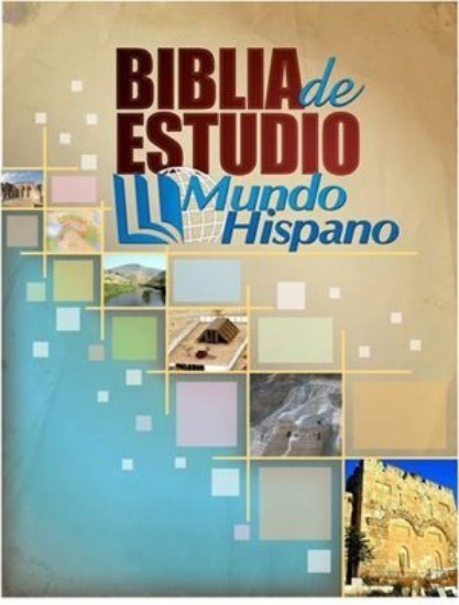 Imagen de Biblia de Estudio Mundo Hispano (Tapa Dura)