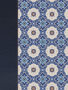 Imagen de Biblia de Apuntes Edicion Letra Grande RVR1960 (piel fabricada y mosaico crema y azul)
