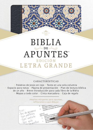 Imagen de Biblia de Apuntes Edicion Letra Grande RVR1960 (piel fabricada y mosaico crema y azul)