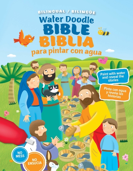 Imagen de Biblia para pintar con agua (bilingüe)