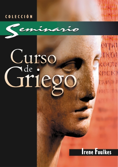 Imagen de Curso de Griego