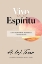 Imagen de Vivo en el Espiritu