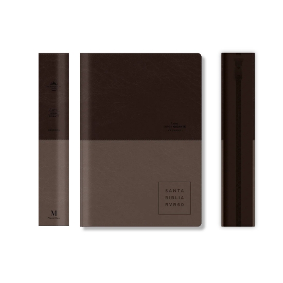 Imagen de Biblia RVR1960 Letra Super Gigante Flexcover Cafe