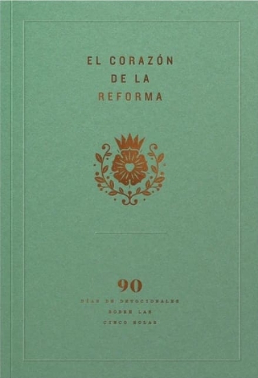 Imagen de El corazon de la reforma