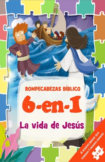 Imagen de Rompecabezas Bíblico 6 en 1: La vida de Jesús