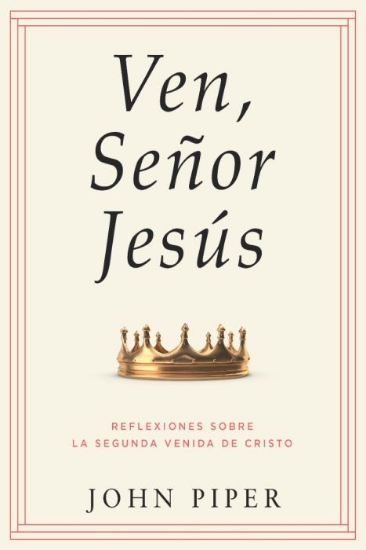 Imagen de Ven, Señor Jesus