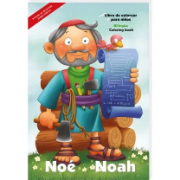 Imagen de Noe bilingue - Libro de colorear gigante