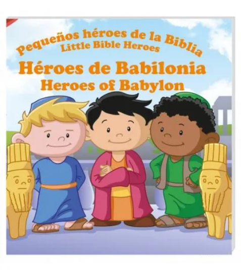 Imagen de Heroes de Babilonia