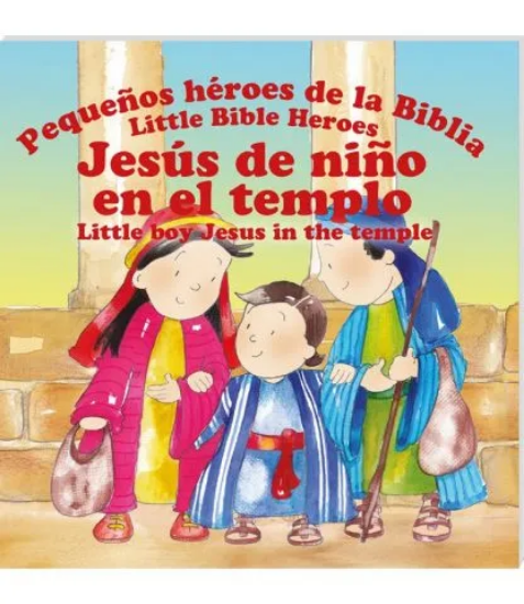 Imagen de Jesus de niño en el templo