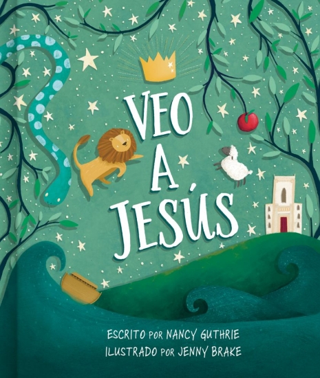 Imagen de Veo a Jesús