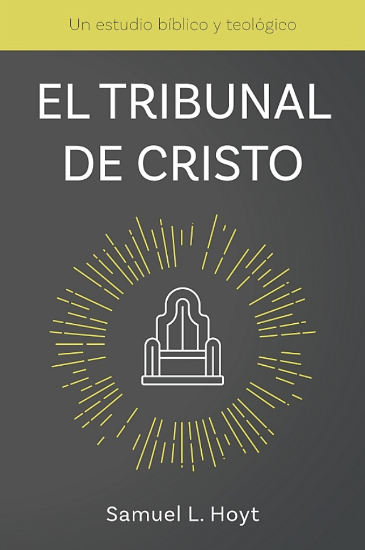 Imagen de El tribunal de Cristo