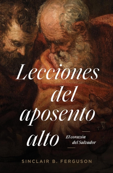 Imagen de Lecciones del aposento alto