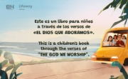 Imagen de El Dios que adoramos