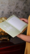 Imagen de RVR60, Santa Biblia, Premio y Regalo, Letra grande, Tapa dura, Floral, Palabras de Jesús en Rojo, Comfort Print