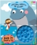 Imagen de Aventuras bíblicas en el mar. Colección Lee y Juega