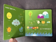 Imagen de Gracias Jesús. Colección Toca y juega