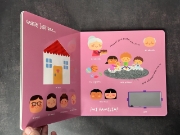 Imagen de Gracias Jesús. Colección Toca y juega