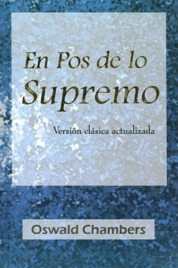 Imagen de En pos de lo supremo - Tapa Dura