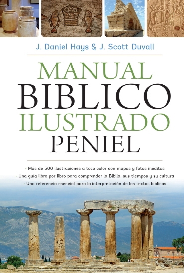 Imagen de Manual Bíblico Ilustrado Peniel