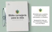 Imagen de Biblia de estudio Consejería para la vida, tapa dura, RVR 1960 