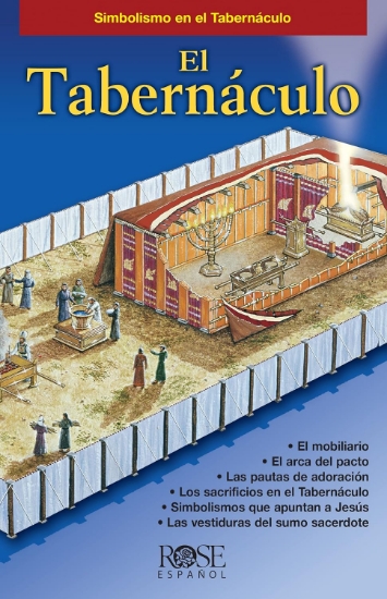 Imagen de El Tabernáculo