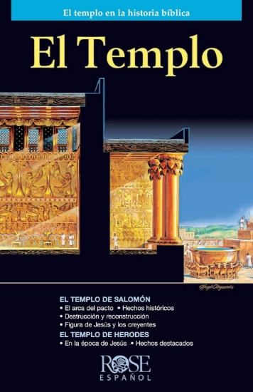 Imagen de El Templo