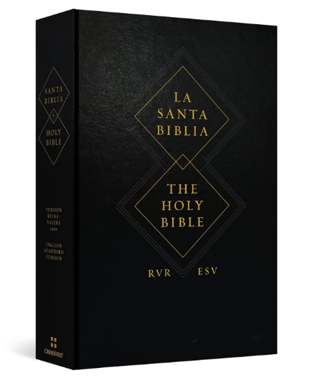 Imagen de Biblia bilingüe RVR60 - Tapa Dura