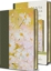 Imagen de Biblia Reina Valera 1960 letra grande. Piel verde con flores, tamaño manual