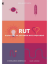Imagen de Rut – Las siete puertas