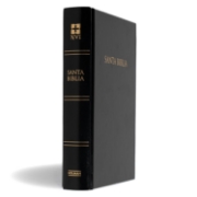 Imagen de Biblia Nueva Versión Internacional para Regalos y Premios, Tapa dura, negro