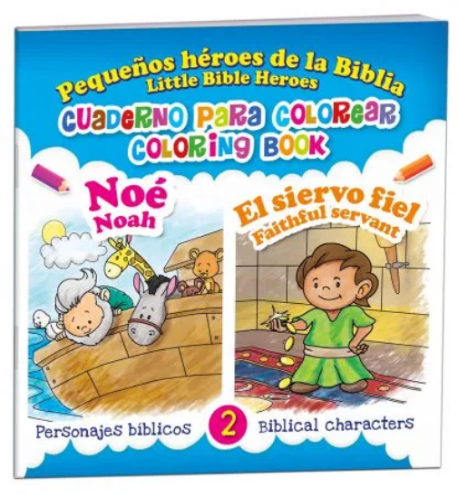 Imagen de Noé y El siervo fiel – Cuaderno para colorear bilingüe