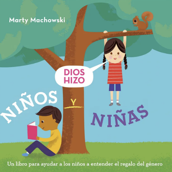 Imagen de Dios hizo niños y niñas