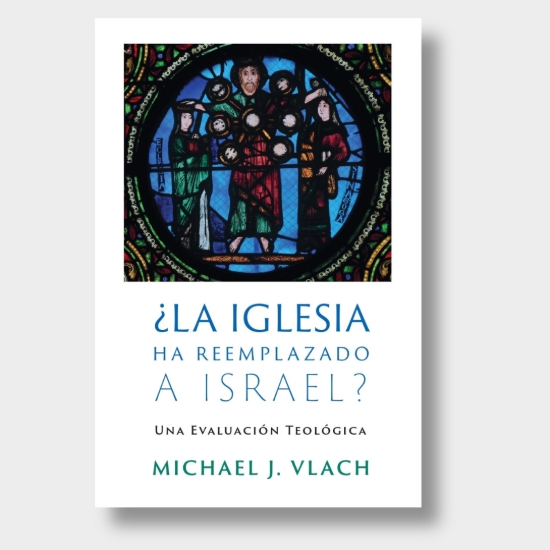 Imagen de ¿La iglesia ha reemplazado a Israel?