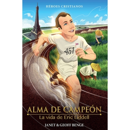 Imagen de Alma de campeón: La vida de Eric Liddell