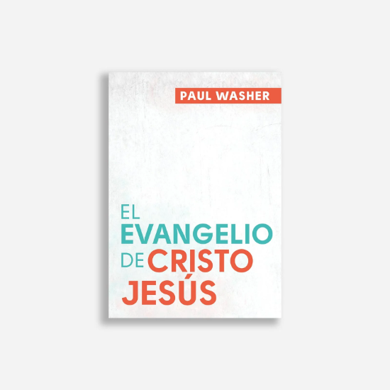 Imagen de El evangelio de Cristo Jesús