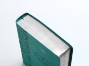 Imagen de Biblia RVR 1960, Letra Súper Gigante, imitación piel turquesa