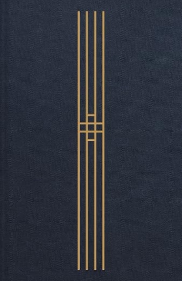 Imagen de El Nuevo Testamento en cuatro versiones, (RVR60, NBLA, NVI, NTV), Columnas paralelas, Tapa dura/tela, Azul marino